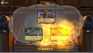 活力跳跳