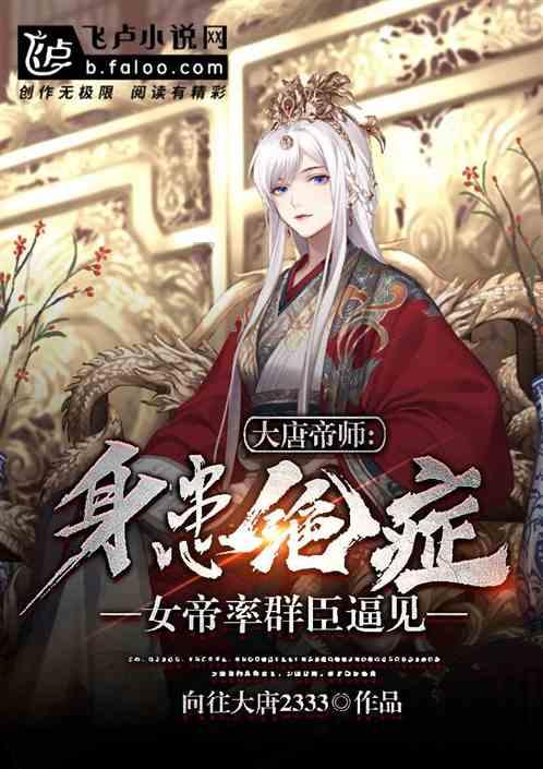 HW刀塔传说