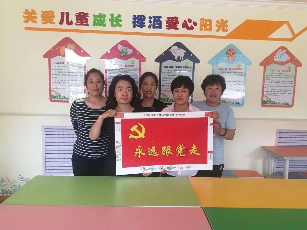 芭比的大学之旅