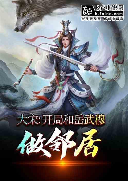 运货车翻翻看